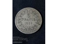 France 1837 B - 5 Francs - Silver Coin #1