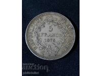 France 1873 A - 5 Francs - Silver Coin #7