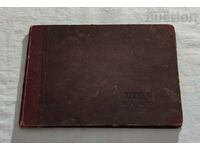 ST. ZAGORA COMMERCIAL HIGH SCHOOL VIII Akl. 1946/47 PHOTO ALBUM