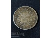 France 1875 A - 5 Francs - Silver Coin #4