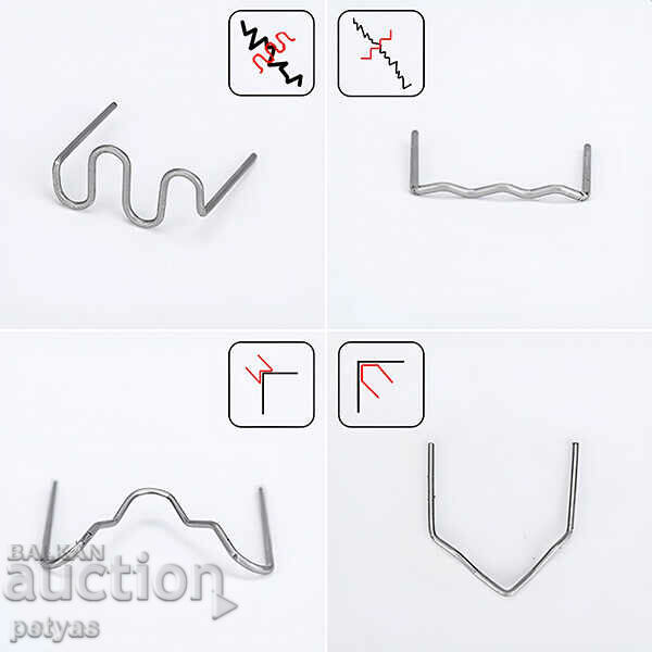 Induction soldering iron for plastic 50W + clamps with price 31.00 BGN | € 15.85