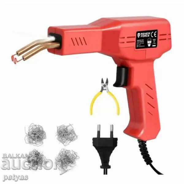 Auction  Induction soldering iron for plastic 50W + clamps