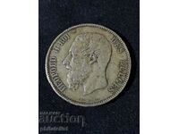 Belgium 1871 - 5 Francs - Silver Coin