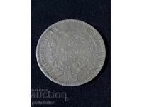 France 1873 A - 5 Francs - Silver Coin #8