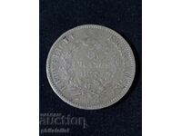 France 1873 A - 5 Francs - Silver Coin #8