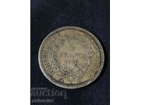 France 1876 A - 5 Francs - Silver Coin