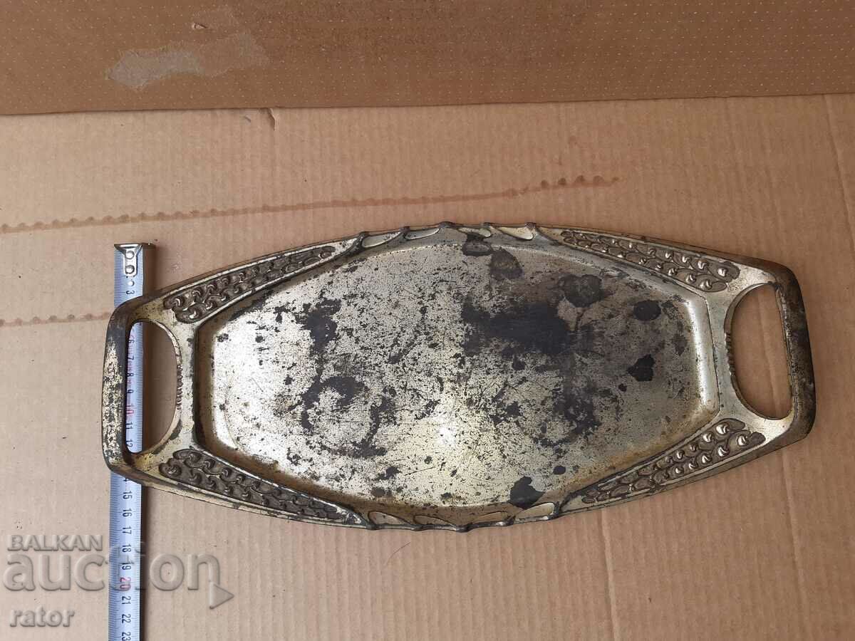 Old silver tray - 100 years old with price 15.00 BGN | € 7.67