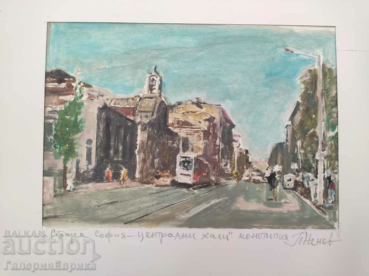 Petar Nenov Old Sofia Central αίθουσες