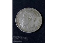 Belgium 1873 - 5 Francs - Silver Coin #4