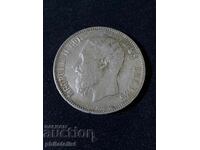 Belgium 1873 - 5 Francs - Silver Coin #4