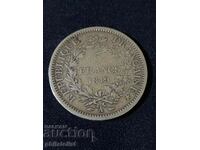 France 1849 A - 5 Francs - Silver Coin #3