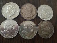 Silver 6 pieces x 5 BGN sample 900- 1970-76