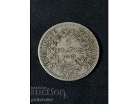 France 1849 A - 5 Francs - Silver Coin #4