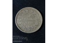 France 1834 W - 5 Francs - Silver Coin #3