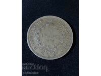 France 1875 A - 5 Francs - Silver Coin #5