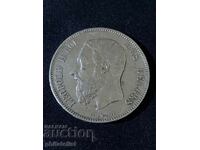 Belgium 1873 - 5 Francs - Silver Coin #5