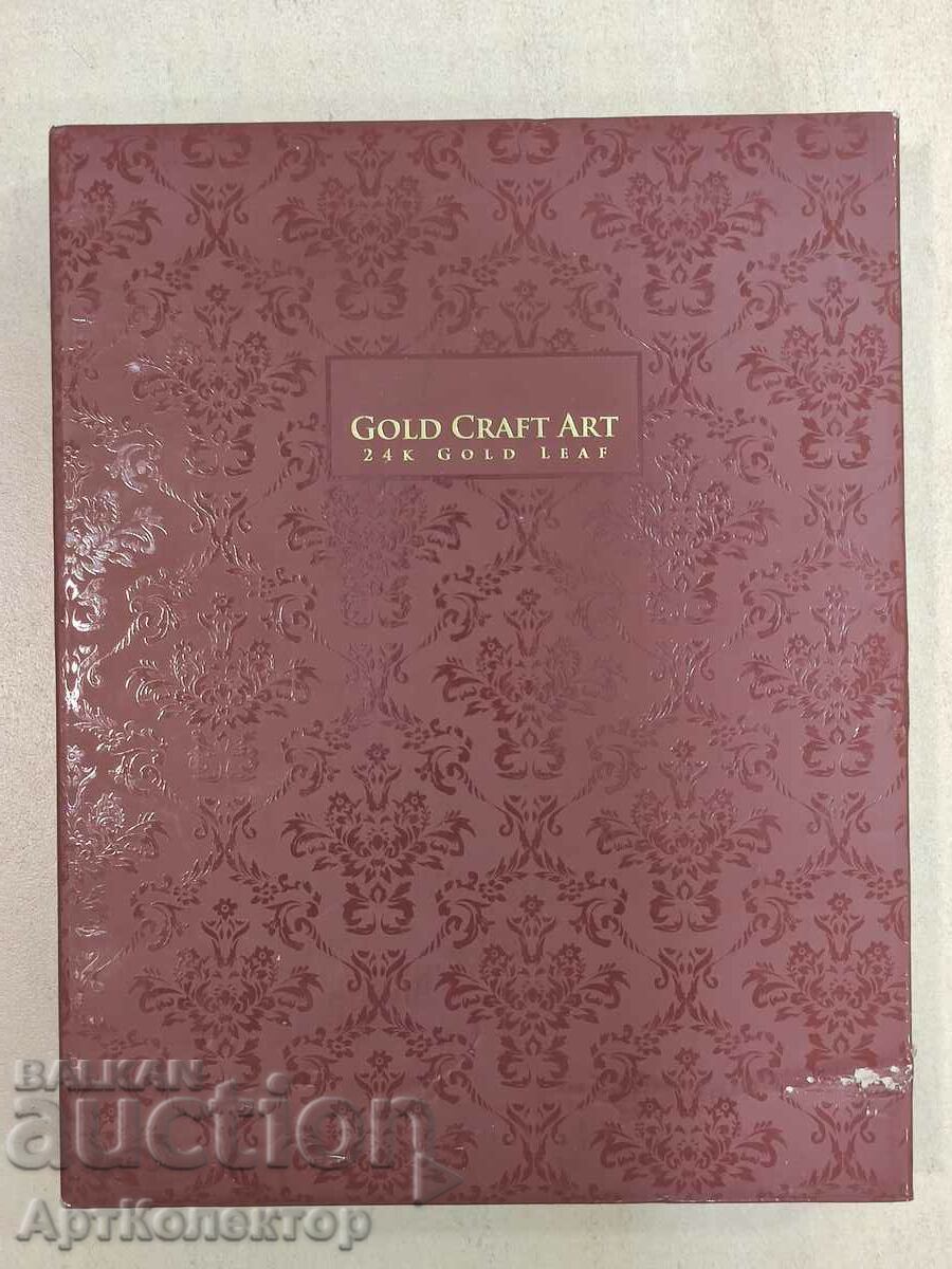 Gold picture owl 24 Karat - 5 Gold picture owl 24 Karat - 5