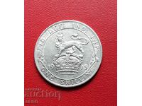 Great Britain-1 shilling 1915