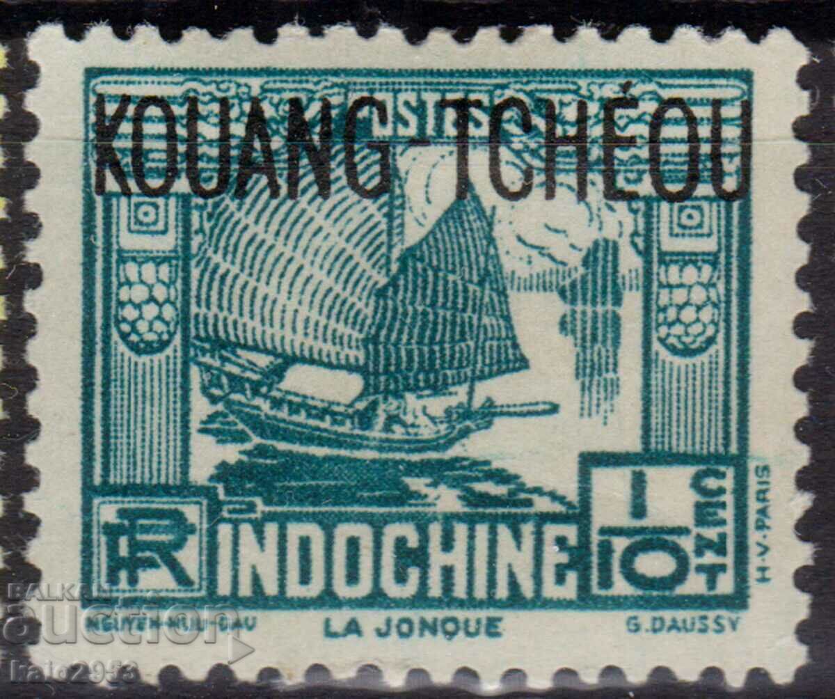 French Indochina-1931-Jonka- supernumerary."KOUANG TCHEOU",MLH