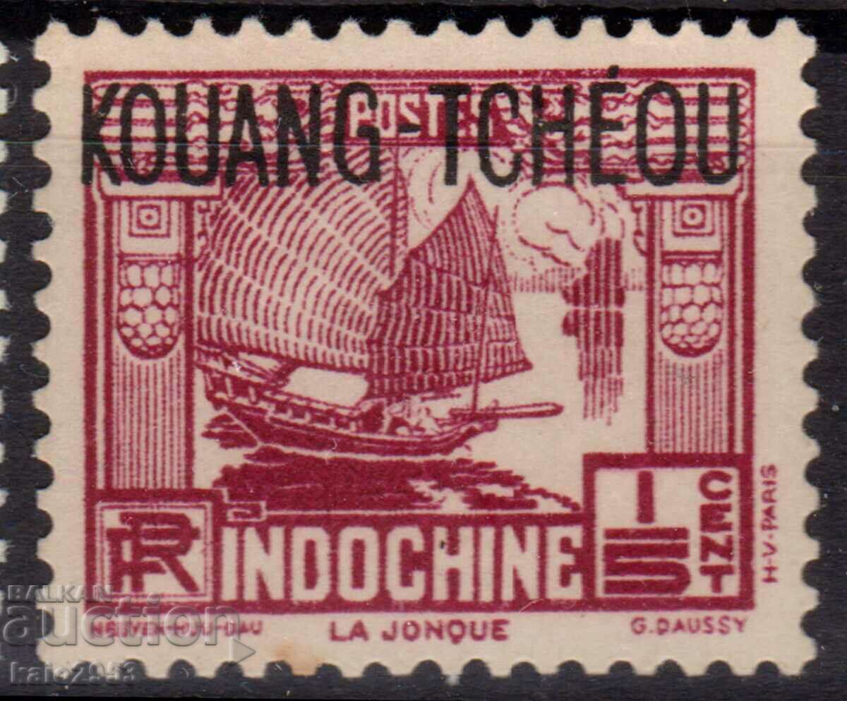 Indochina franceză-1931-Jonka- supranumerar."KOUANG TCHEOU",MLH