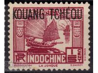 Indochina franceză-1931-Jonka- supranumerar."KOUANG TCHEOU",MLH