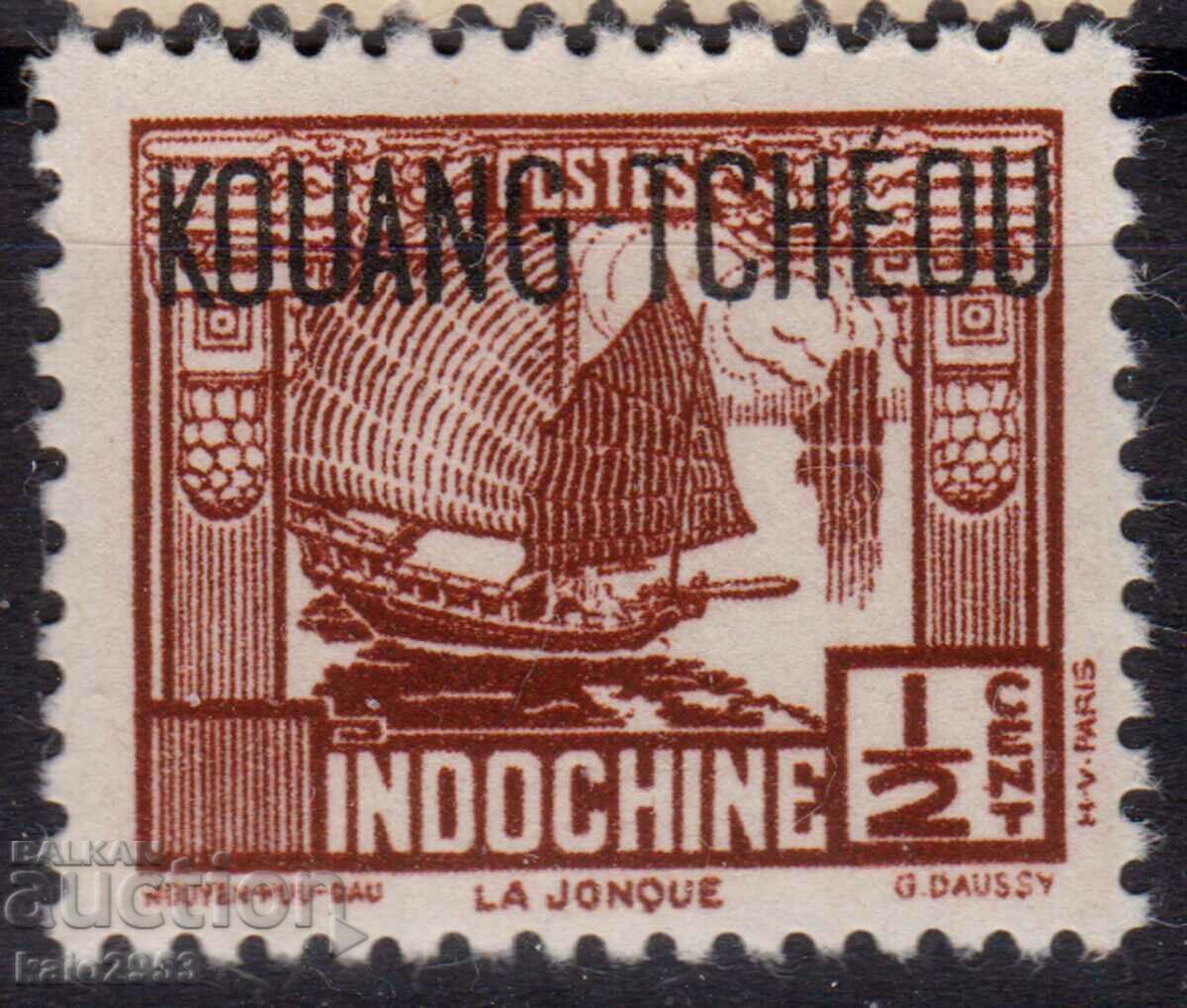 Indochina franceză-1931-Jonka- supranumerar."KOUANG TCHEOU",MLH