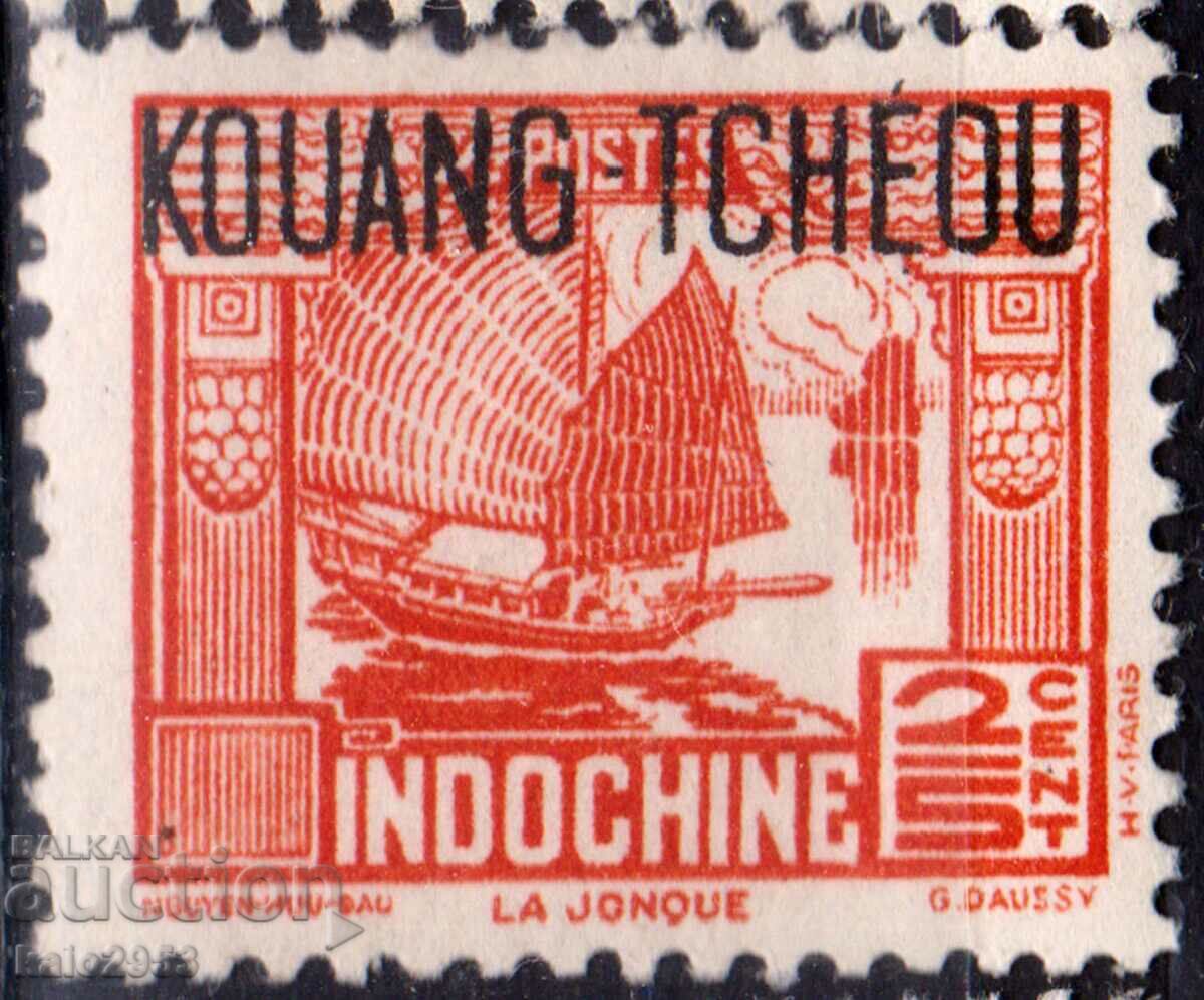 French Indochina-1931-Jonka- supernumerary."KOUANG TCHEOU",MLH