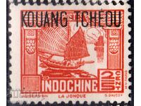 French Indochina-1931-Jonka- supernumerary."KOUANG TCHEOU",MLH