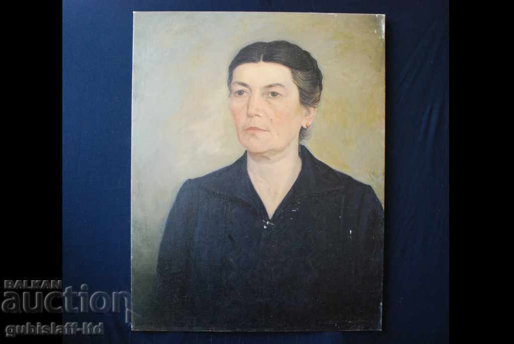 Picture, portrait, woman, Bulgarian. author