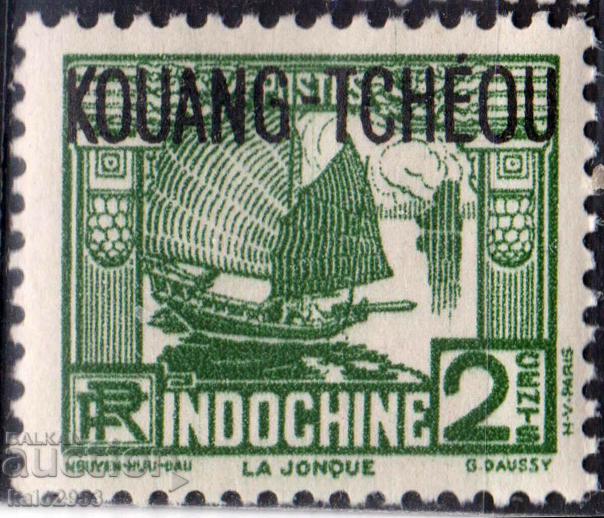 French Indochina-1931-Jonka- supernumerary."KOUANG TCHEOU",MLH