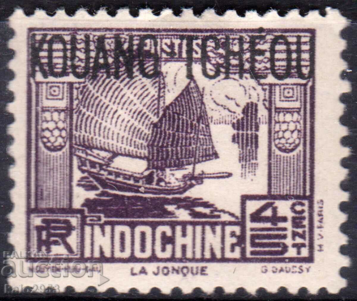 French Indochina-1931-Jonka- supernumerary."KOUANG TCHEOU",MLH