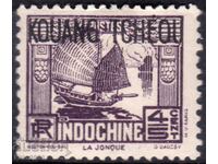 French Indochina-1931-Jonka- supernumerary."KOUANG TCHEOU",MLH