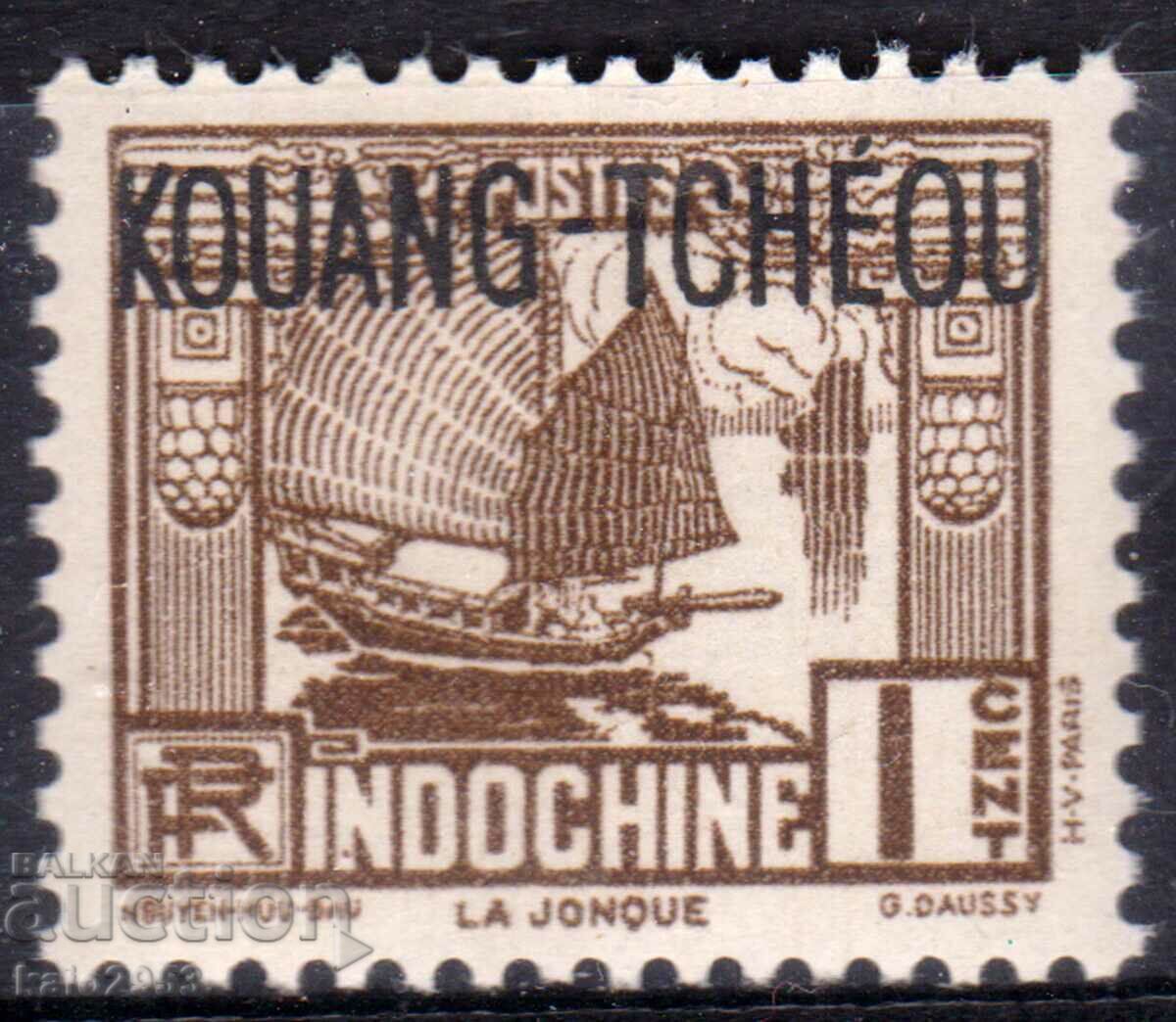 Indochina franceză-1931-Jonka- supranumerar."KOUANG TCHEOU",MLH