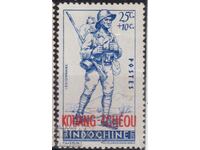 French Indochina-1941-National Defense over"KOUANG TCHEOU",MLH