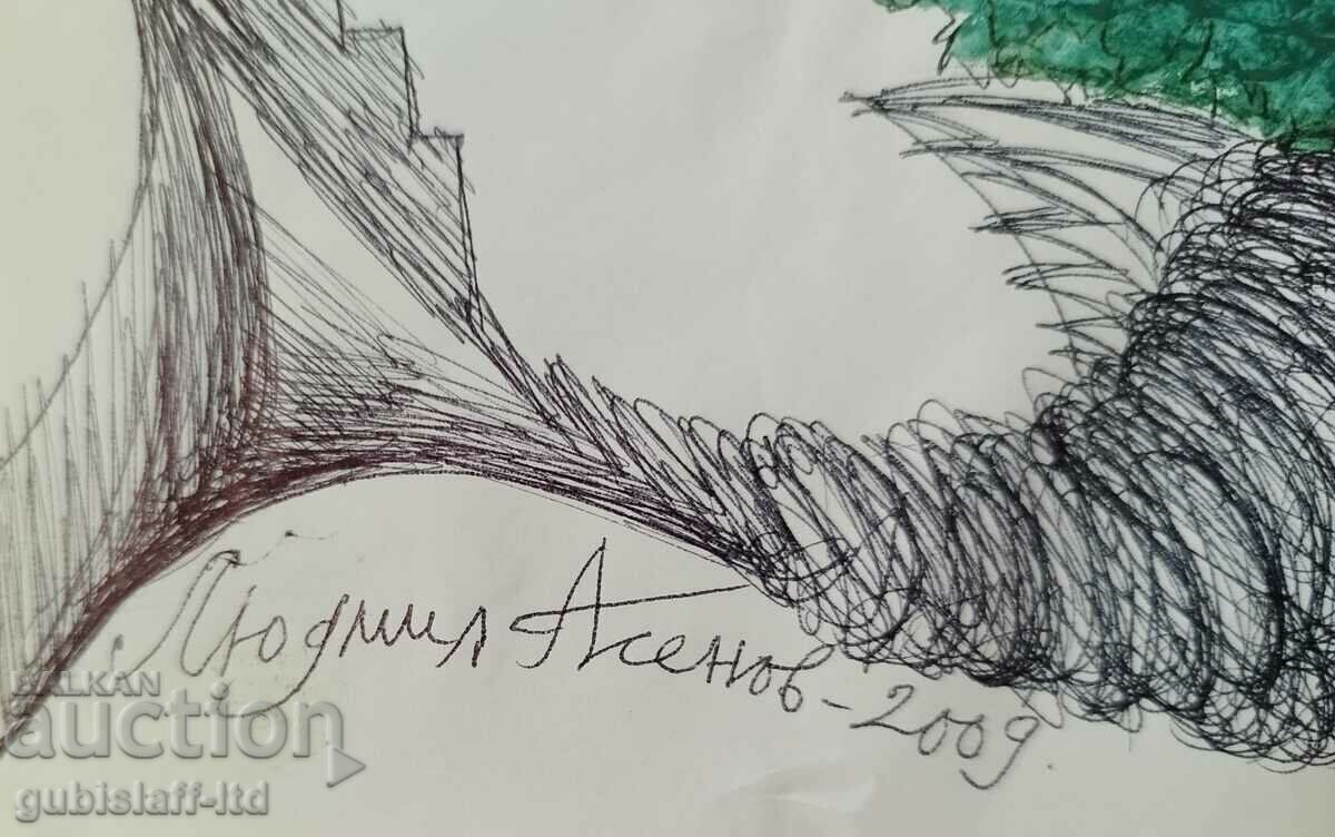 Painting, abstraction, art. Lyudmil Asenov, 2009 - 5 with price 160.00 BGN | € 81.81 Painting, abstraction, art. Lyudmil Asenov, 2009 - 5 with price 160.00 BGN | € 81.81