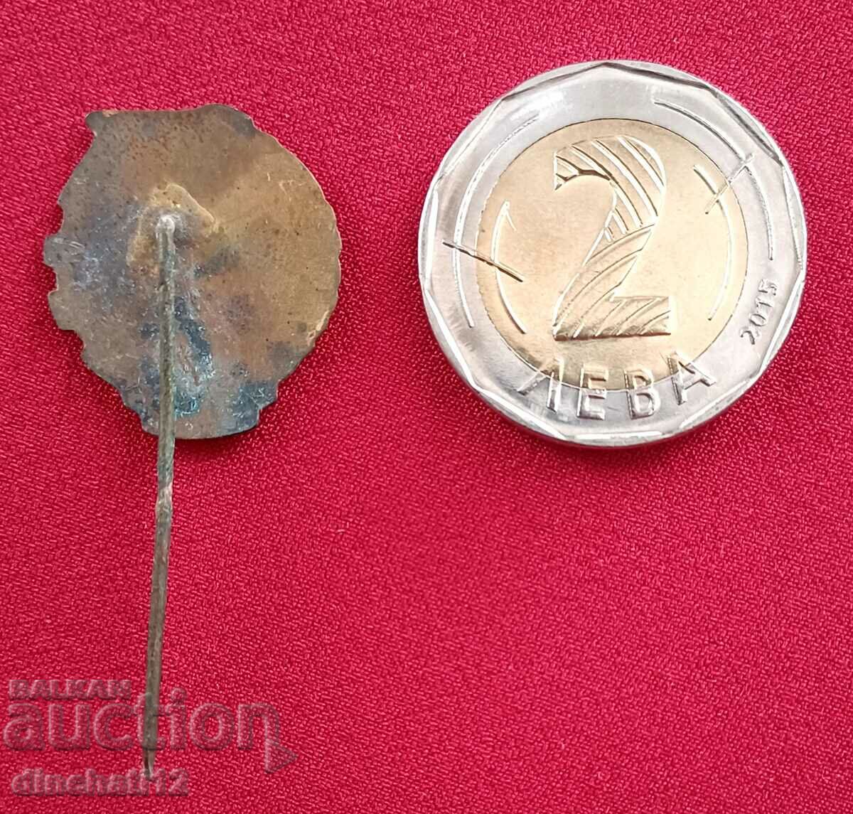 Military insignia. DOSO Ready for PVCO with price 5.00 BGN | € 2.56 Military insignia. DOSO Ready for PVCO with price 5.00 BGN | € 2.56