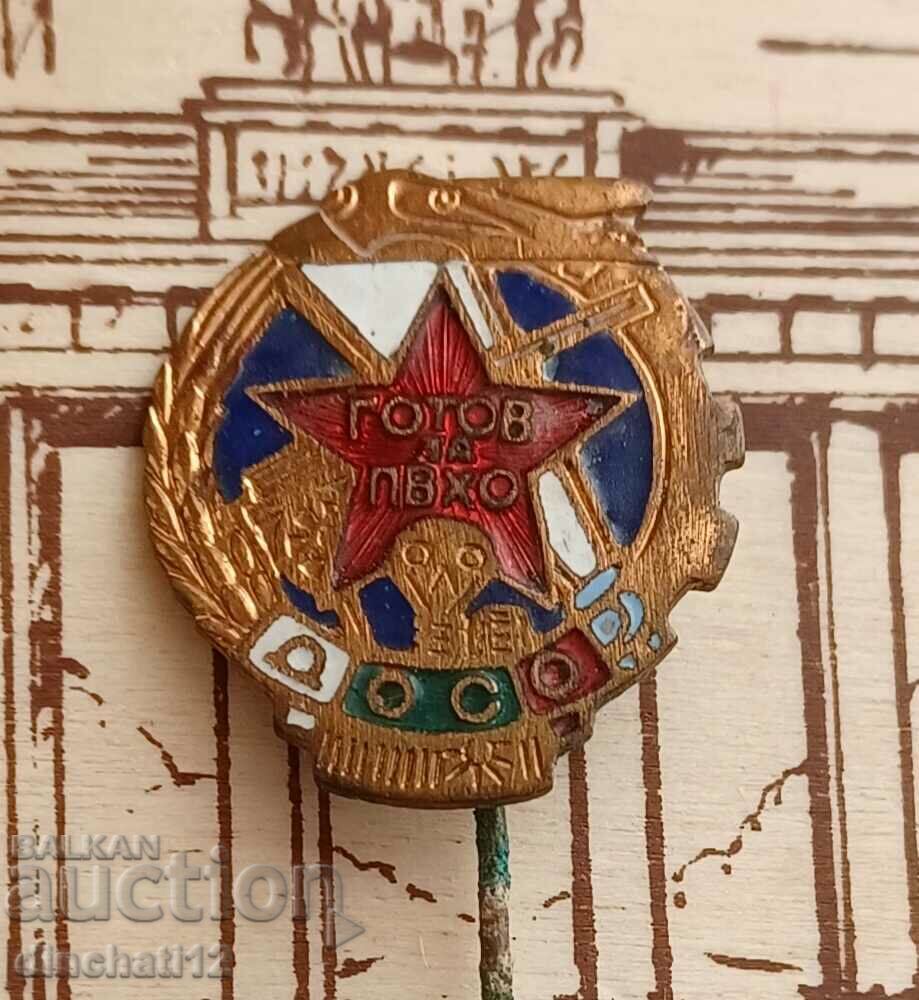 Delivery of Military insignia. DOSO Ready for PVCO Delivery of Military insignia. DOSO Ready for PVCO