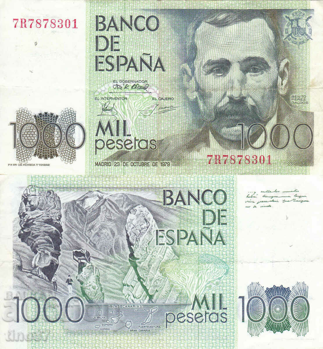 tino37- SPAIN - 1000 PESETAS - 1979 - VF