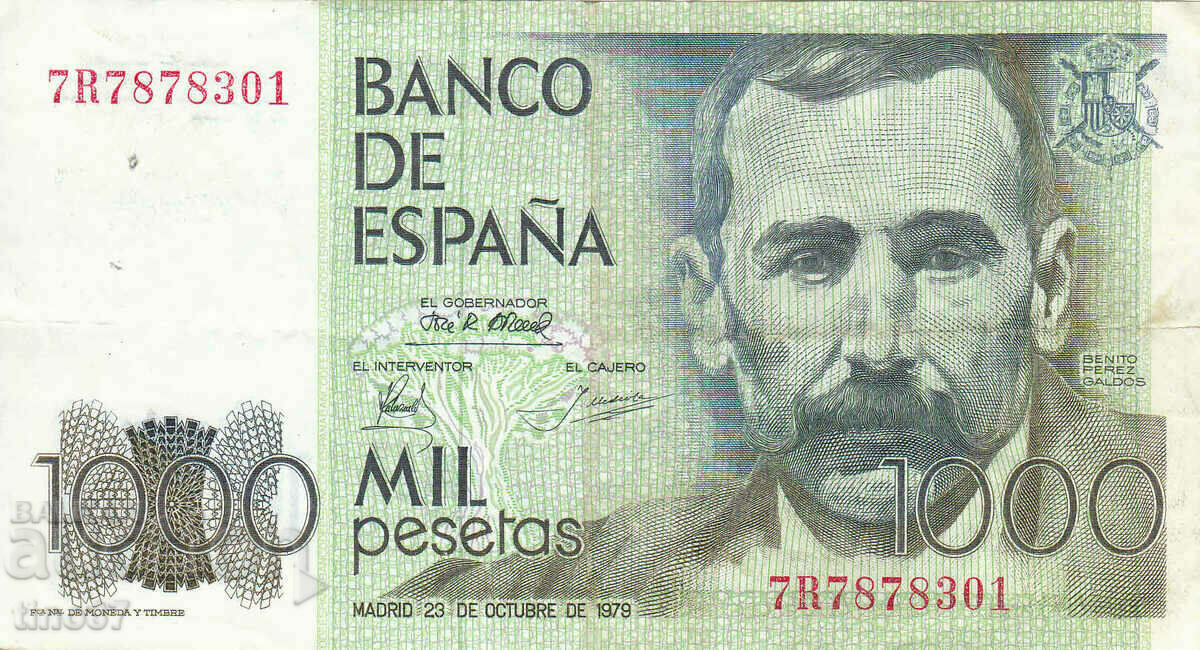 tino37- SPAIN - 1000 PESETAS - 1979 - VF