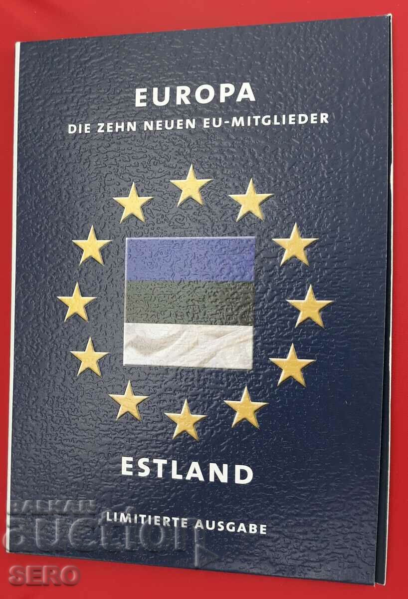 Εσθονία-ΣΕΤ 7 νομισμάτων 1994-2004
