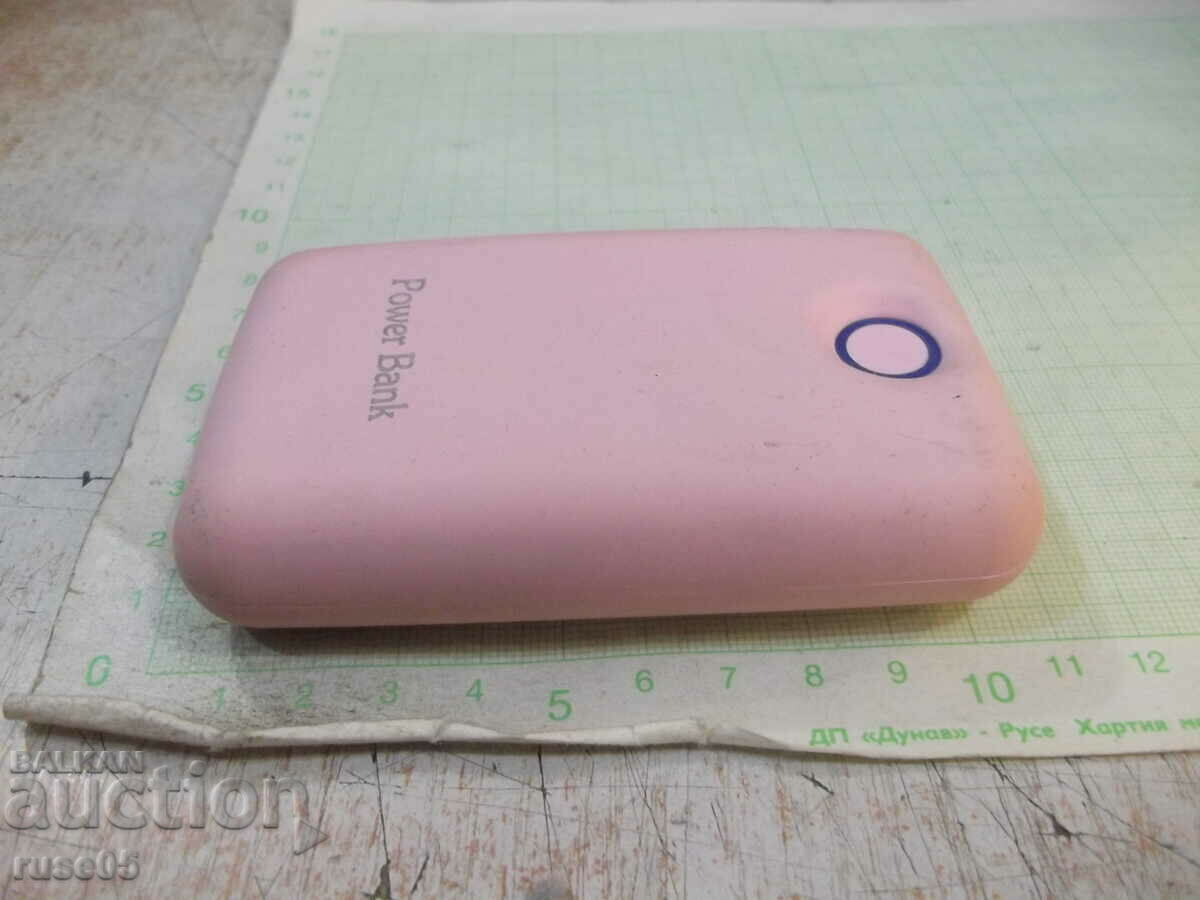 Auction External battery - 7800mAh working Auction External battery - 7800mAh working