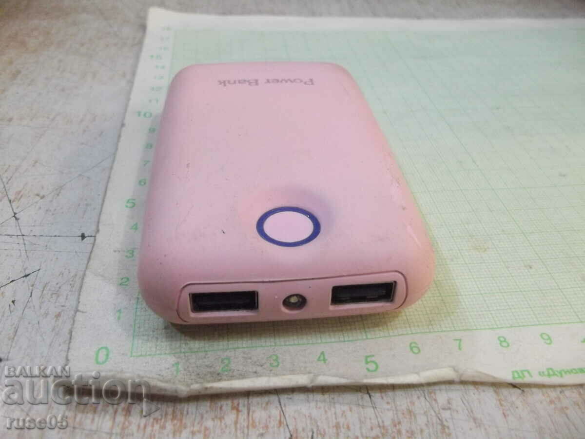 Delivery of External battery - 7800mAh working Delivery of External battery - 7800mAh working