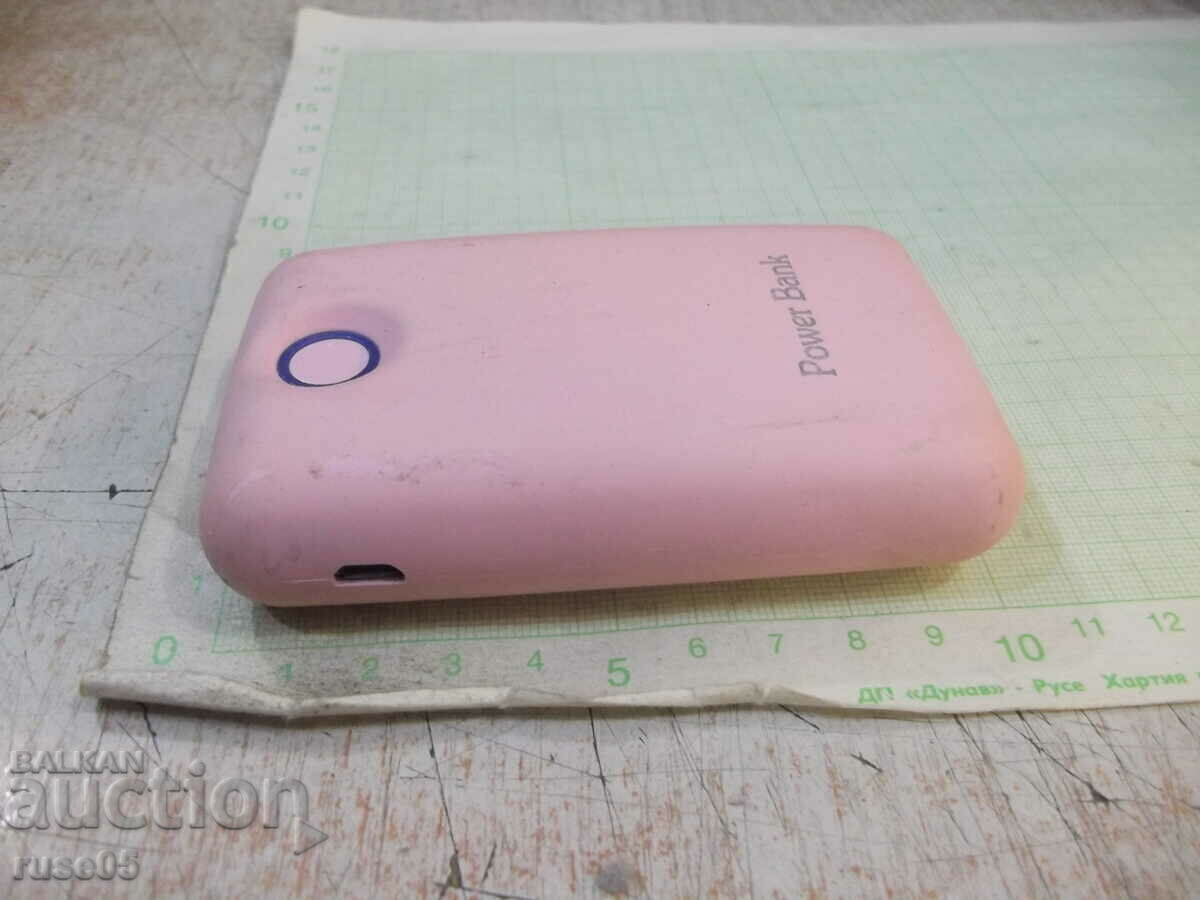 External battery - 7800mAh working - 5 External battery - 7800mAh working - 5