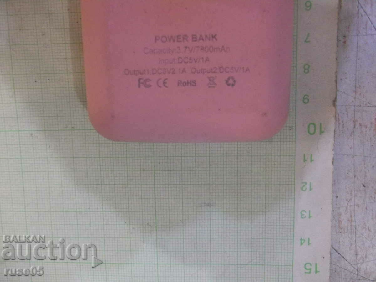 External battery - 7800mAh working - 6 External battery - 7800mAh working - 6