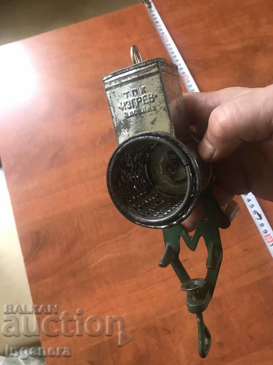 MELNICA MELNICHKA TPK IZGREV PLOVDIV STARINNA with price 19.00 BGN | € 9.71 MELNICA MELNICHKA TPK IZGREV PLOVDIV STARINNA with price 19.00 BGN | € 9.71