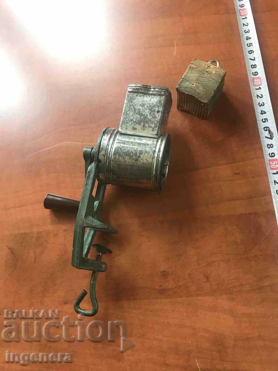 MELNICA MELNICHKA TPK IZGREV PLOVDIV STARINNA - 5 MELNICA MELNICHKA TPK IZGREV PLOVDIV STARINNA - 5