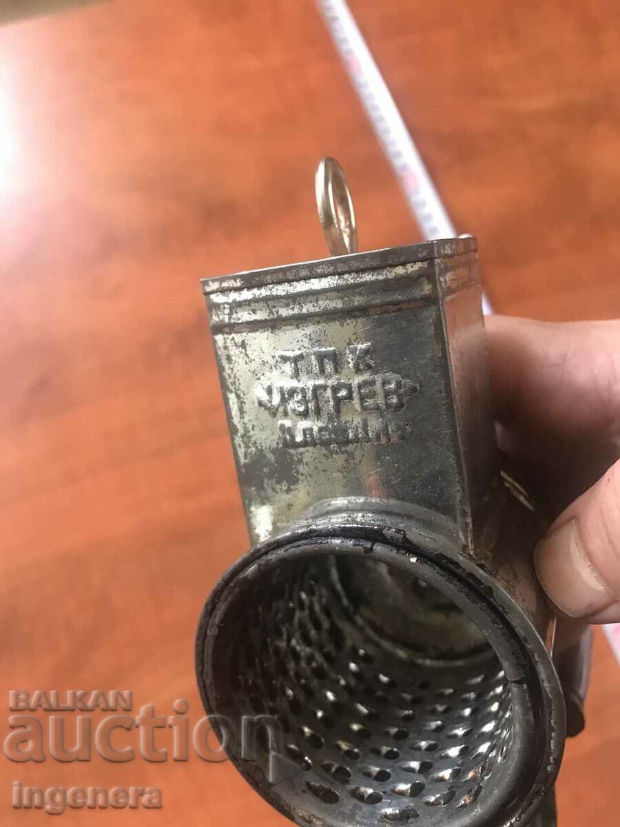 MELNICA MELNICHKA TPK IZGREV PLOVDIV STARINNA - 6 MELNICA MELNICHKA TPK IZGREV PLOVDIV STARINNA - 6