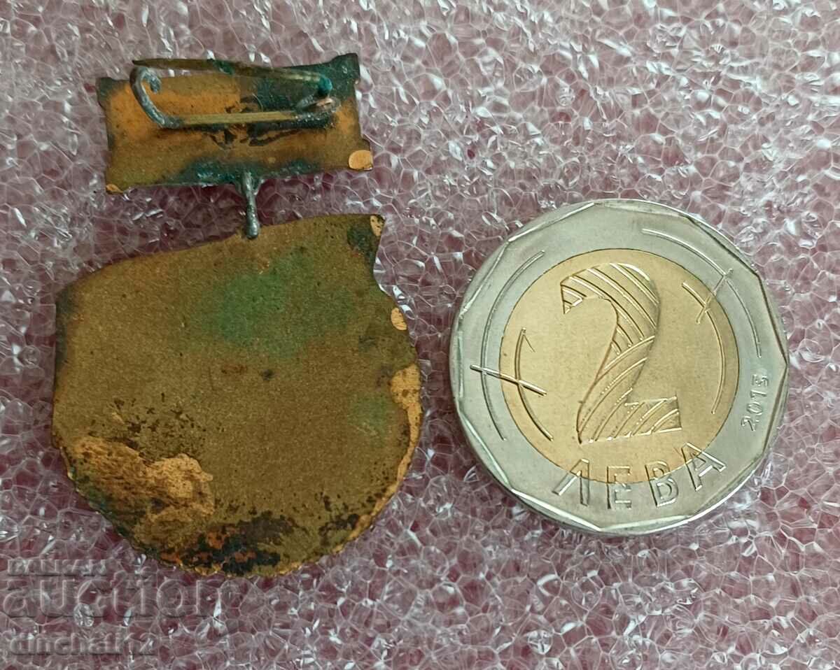 DOSO Public Instructor with price 8.50 BGN | € 4.35 DOSO Public Instructor with price 8.50 BGN | € 4.35