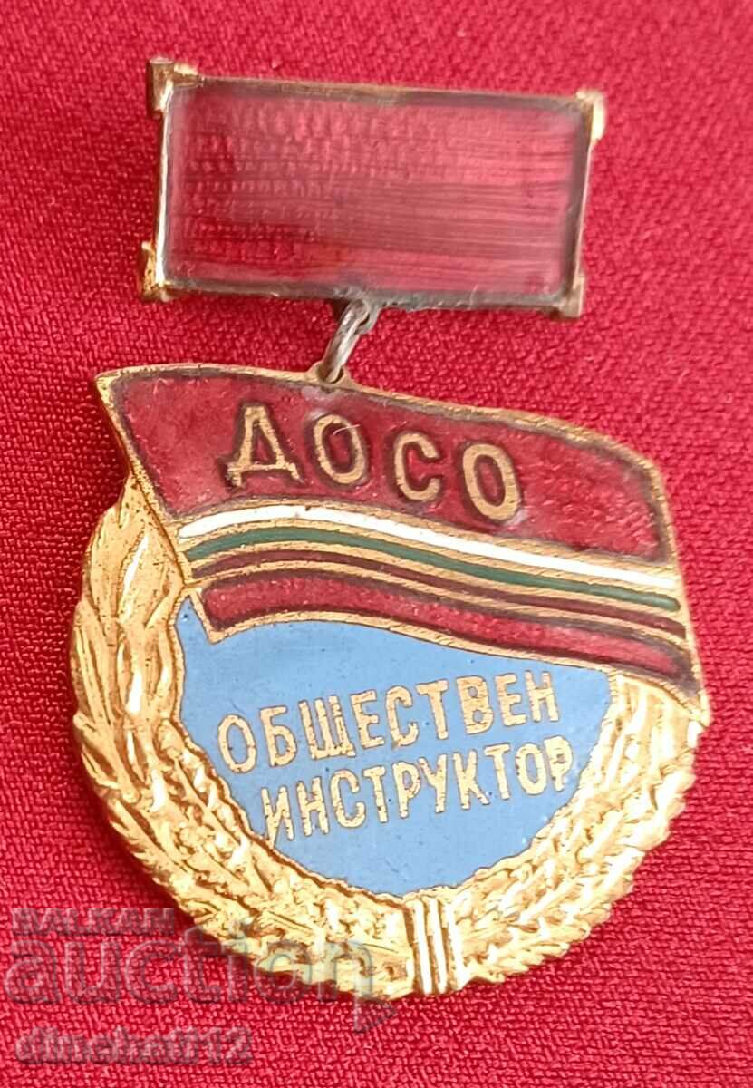 Auction DOSO Public Instructor Auction DOSO Public Instructor