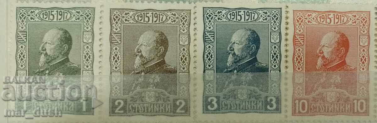 Bulgaria 1918. Ferdinand jubileu.